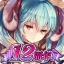 千年戦争アイギスA icon