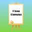 FlowCanvas icon
