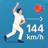Bowling speed Meter - 正確な icon