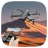 Drone Remote Controller icon