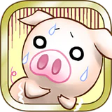 出荷ぶた-養豚場育成ゲーム!ポイ活可能の放置で癒しの牧場経営 icon