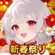 百花ランブル icon