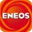 ENEOS公式アプリ - カーライフまるごと！みんなのアプリ icon