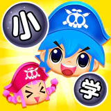 国語海賊~小学漢字の海~ icon