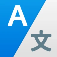 XÜbersetzer - Bild, Foto, PDF icon