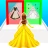 Princess Race: Wedding Games icon
