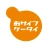 おサイフケータイ Webプラグイン icon