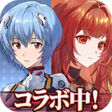 ドラゴンブラッド：スレイヤーズ学院（ドラガク） icon
