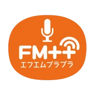 FMプラプラ icon