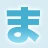 まとめサイトビューア - MT2 icon