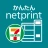 かんたんnetprint－セブン‐イレブンでかんたん印刷 icon