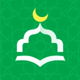 Nous Musulmans: Azan&Coran
