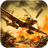 Air Shooter