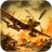 Air Shooter icon