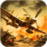 Air Shooter icon