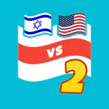 Flaggen 2: Multiplayer-Turnier