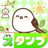 スタンプ · 小さなシマエナガ icon