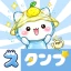 スタンプ・キラキラ団子 icon