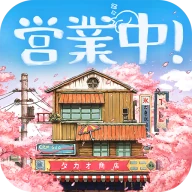 下町ドリーム-心に染みる人情物語 icon