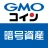 ビットコイン・暗号資産(仮想通貨)取引ならGMOコイン icon