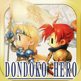 ドンドコヒーロー：オープンワールドの大冒険 icon