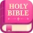 Bible For Women icon