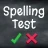 Spelling Bee: Spelling Quiz icon