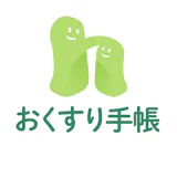 harmoおくすり手帳（ハルモ）