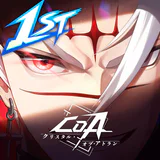 クリスタル・オブ・アトラン icon