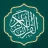 Holy Quran - Quran Majeed icon