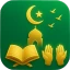 Muslim App - Quran Prayer Dua icon