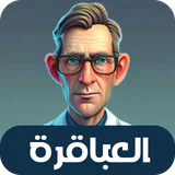General Knowledge Quiz Game