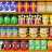 Goods Sort Match - パズル icon