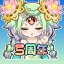 ちょいと召喚！モンスターバスケット icon