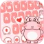 Pink Cute Hippo Thème icon