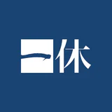 一休.com – 上質な宿を、特別な料金で