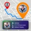 どの携帯電話も追跡 icon