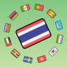 国旗クイズ — 世界の国旗と国名を覚えるアプリ icon