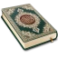 Al-Quran Hors ligne Lire icon