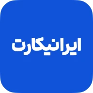 IraniCard | ایرانیکارت icon