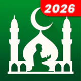 Muslimische Koran-Gebetszeit