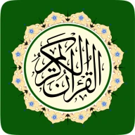 Koran MP3 Deutsch Offline icon