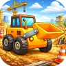 トラックと掘削機を使った子供向けブルドーザー建設ゲーム icon