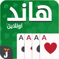 Hand, Hand Partner, Hand Saudi icon