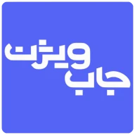 جاب ویژن: استخدام | کاریابی icon