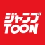 ジャンプTOON 人気漫画が毎日読める icon