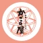 かごの屋公式アプリ icon