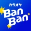 カラオケBanBan icon