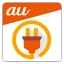auでんき　電気が見える！電気の使いすぎもお知らせ！ icon