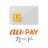au PAY カード icon